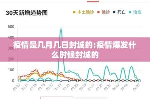 推荐一款闲娱江西棋牌真实可以装挂(原来确实是有挂)