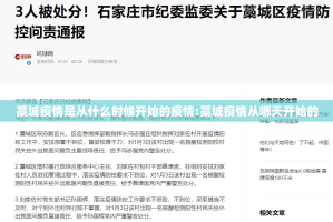 分享实测“叮叮娱乐的确真的有挂”其实有挂-知乎