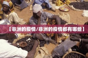 重大通报皇豪互娱有挂吗√太坑了原来有挂