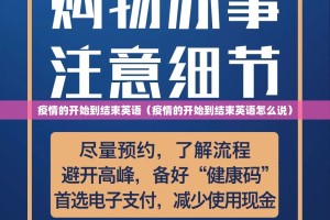 今日重大通报牛魔王开挂方法(真的有挂)-知乎