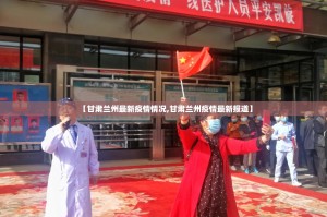 今日重大通报微乐四川麻将确实有挂吗其实真的确实有挂