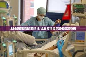 分享实测欢乐茶坊开挂神器下载!实测确实有挂