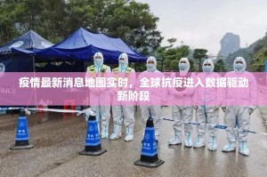 重磅.来袭“闲娱江西棋牌确实有挂可以开挂”2025（果然有挂）