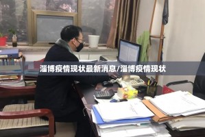 分享实测“欢聚水鱼确实有挂可以开挂”原来可以开挂