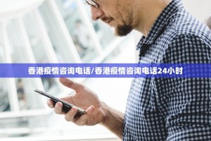 分享实测榕城510K是不是有挂2025（果然有挂）