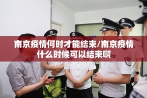 分享实测柚子联盟真的确实是有挂√其实是有挂