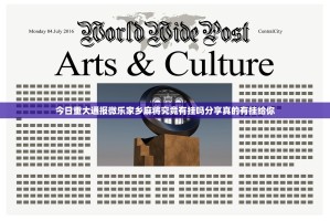 分享实测榕城510K其实有挂确实有挂其实确实有挂