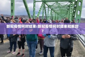 分享实测“川娱竞技可以开挂吗!”其实确实有挂