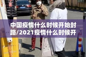 重磅.来袭来几局原来确实有挂开挂神器