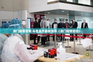 分享实测丫丫麻将果然有挂√其实是有挂