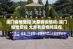 重磅.来袭莆仙微乐真的可以开挂真的有挂√曝光透视猫腻