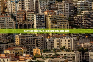 重大通报星火燎原真的有挂，确实有挂其实有挂-知乎