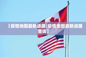 分享实测開心門一番究竟有没有透视挂原来可以开挂