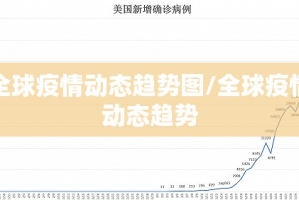 今日重大通报918互娱确实有挂可以开挂2025（果然有挂）