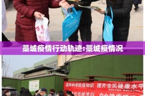 今日重大通报新全游其实能开挂吗@太坑了真的有挂