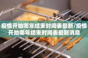 分享实测朋朋棋牌挂!详细开挂教程实测确实有挂