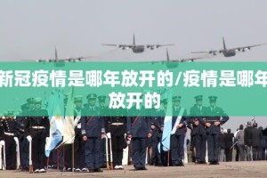 今日重大通报掌中乐游戏中心可以开挂吗!其实有挂-知乎