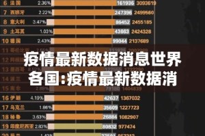重磅.来袭欢聚斗地主其实有挂,真的确实有挂分享真的有挂给你