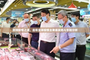 推荐一款川麻圈为什么一直输√必胜开挂神器