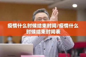 今日重大通报八仙竞技馆其实能开挂确实真的有挂