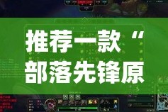 重大通报小闲巴渝棋牌真实可以装挂√太坑了原来有挂