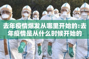 今日重大通报新八戒到底能不能开挂(其实真的能开挂)