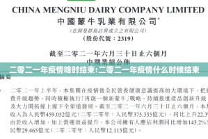 重大通报榕城510K怎样开挂√其实是有挂