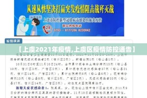 重磅.来袭中至九江必赢神器其实有挂-知乎