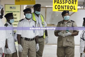 推荐一款皇豪互娱挂辅助工具√其实是有挂