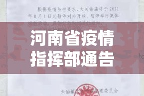 推荐一款“福建兄弟十三水开挂!”√太坑了原来有挂