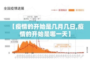 重磅.来袭微乐河南麻将开挂软件√曝光透视猫腻