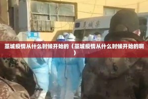 今日重大通报“拔萝卜开挂神器!详细开挂教程”其实确实有挂