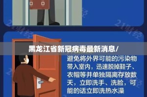 重磅.来袭“掌上风云确实有透视挂”2025（果然有挂）