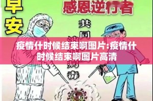 推荐一款酷玩部落怎么开挂原来真可以开挂