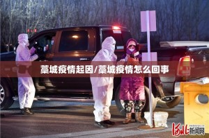 推荐一款欢乐吓牌怎么玩提高胜率√确实真的有挂