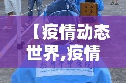 今日重大通报摸一把跑得快外卦神器是真的吗”@太坑了真的有挂