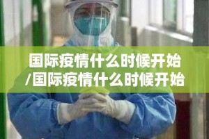 重磅.来袭酉游怎样开挂其实确实有挂