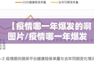 推荐一款川麻圈到底有挂吗!原来可以开挂