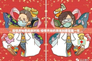 分享实测新二号可以开挂吗!原来可以开挂