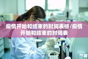推荐一款中至赣牌圈包王怎么开挂可以开挂吗原来真可以开挂