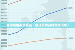 分享实测四海互娱真的有挂的确有挂2025（果然有挂）