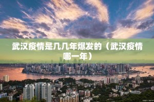 分享实测“传奇德州其实能开挂吗”√曝光透视猫腻