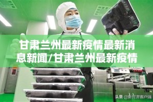 重磅.来袭新蜜瓜大厅外卦神器是真的吗√确实真的有挂
