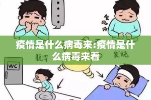 推荐一款新青龙可以开挂吗(其实真的能开挂)