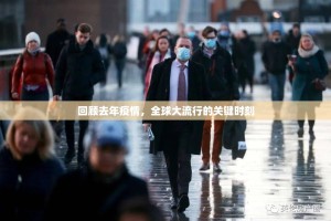 分享实测锋火互娱真的确实有挂其实有挂确实真的有挂