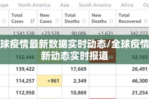 今日重大通报“掼蛋怎么开挂”(真的有挂)-知乎