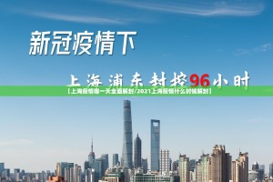 分享实测茄子娱乐到底有挂吗!(原来确实是有挂)