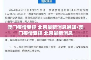推荐一款起点休闲挂!详细开挂教程确实真的有挂