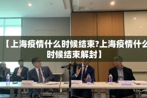 今日重大通报百乐盟有没有挂,确实有挂√确实真的有挂
