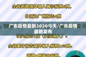 推荐一款新上游牛牛究竟有没有挂√太坑了原来有挂